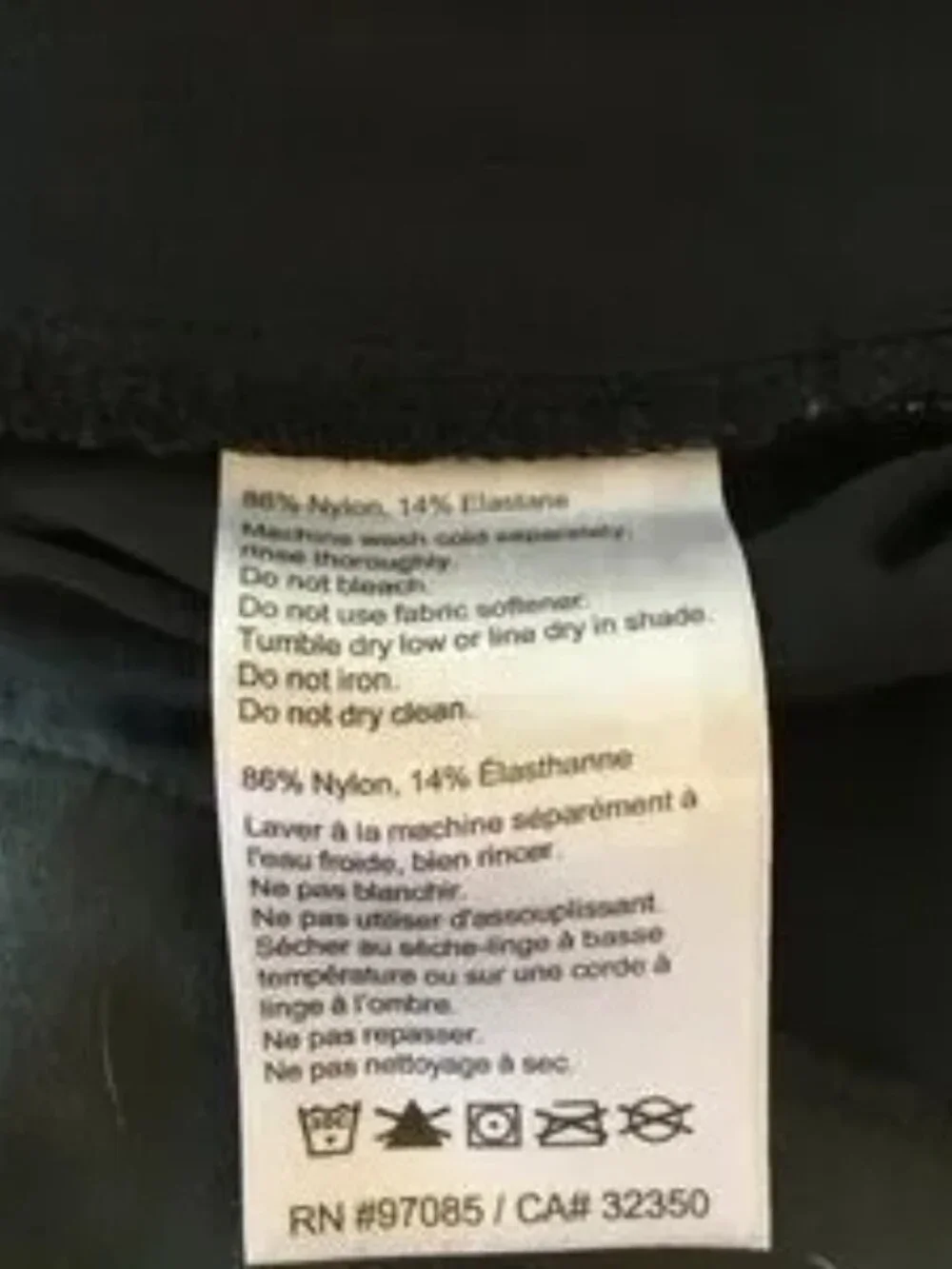 Outdoor‎ Research Ferrosi Wrap Skirt - Picture 5 of 5